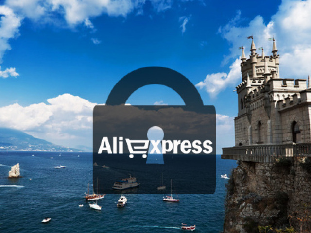 Aliexpress funziona in Crimea? Come ordinare un prodotto e effettuare un ordine per Aliexpress in Crimea?