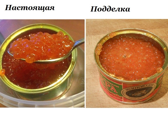 Setelah pencairan, kaviar yang ditiru hanya mengubah massa yang tidak menarik