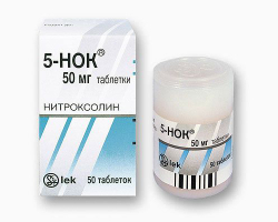 The drug 5-NN-Instructions for use, indications for use, dosage, form of release, analogues, contraindications, reviews. 5-NK: Is it possible for children?