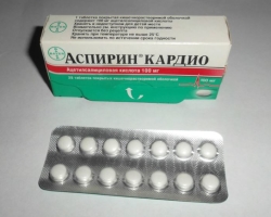 Tablet Kardi Aspirin: Formulir Rilis, Instruksi untuk Penggunaan, Tindakan Farmakologis, Dosis, Indikasi, Kontraindikasi, Efek Samping, Interaksi dengan Obat -Obat Lain, Ulasan, Video