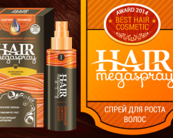 Hair Spray Hair Megaspray. Πού να αγοράσετε και πώς να παραγγείλετε megaspray μαλλιών μαλλιών; Hair Spray Hair Megaspray: Τιμή και κριτικές