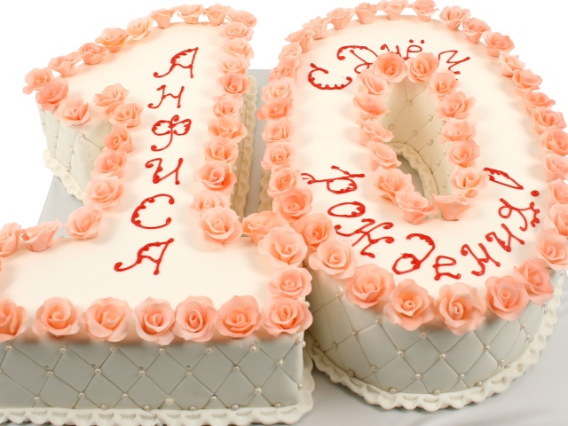 Un délicieux gâteau pour l'anniversaire d'un garçon et les filles sous la forme de 10 ans de mariage, d'anniversaire, au micro-ondes en 10 minutes, sans cuisson, avec du mastic, sans mastic: étape-partenaire, photos, vidéos, idées de décorations pour les gâteaux de vos propres mains. Comment faire un numéro 10 à partir d'un biscuit pour un gâteau: instruction