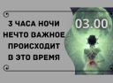 Психосоматика на болестите на Луиз Хей: Списък на болестите по буквата "G" - Таблица, лечение с утвърждения