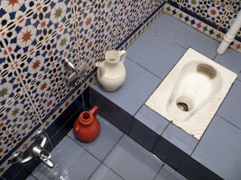 Toilettes musulmanes