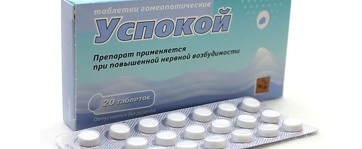 Calmages pour nerfs pour hommes et femmes dans une pharmacie