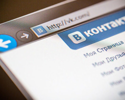 VKontakte korlátozások nélkül anonimizálóval - Hogyan kell csinálni? Hogyan lehet menni a Vkontakte -ba az Anonimayzer -en keresztül, egy tükörön keresztül?