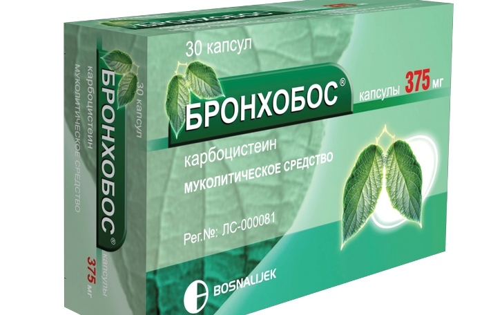 Bronchobos: Effective, Expandeurizer for coughing