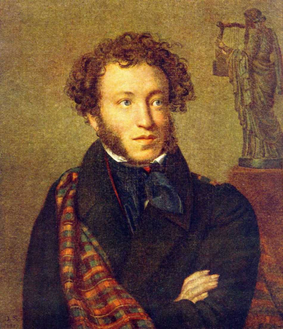 Portret A.S. Puška, ki je tudi na malem prstu nosil dolg žebelj