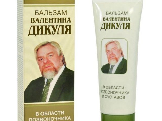 Balm Dikul για τη σπονδυλική στήλη και τις αρθρώσεις: τύποι φαρμάκων, σύνθεση. Όταν το βάλσαμο είναι αποτελεσματικό: αντενδείξεις, κριτικές χρηστών, συμβουλές βελτίωσης