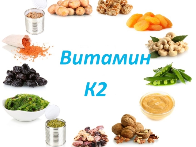 Vitamin K2 for women during the period of menopause and after it: what is it, what is useful for women, daily norm, dose
