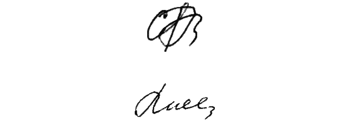 Петли в подписи