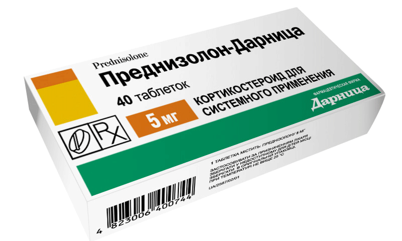 Prednisone - Instruksi untuk digunakan