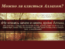 Бољи московски ресторани: Оцена најмодернијих места престонице, прегледи