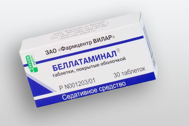 Беллатаминал - таблетки от гипергидроза подмышек