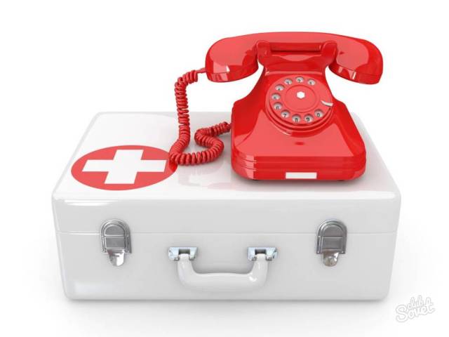How to call a doctor from the clinic to a child, an adult, pregnant at home for free and paid by phone, via the Internet? Is it possible to call a doctor at home and an adult at the weekend, not by registration, without registration, if there is no temperature, there is no policy?