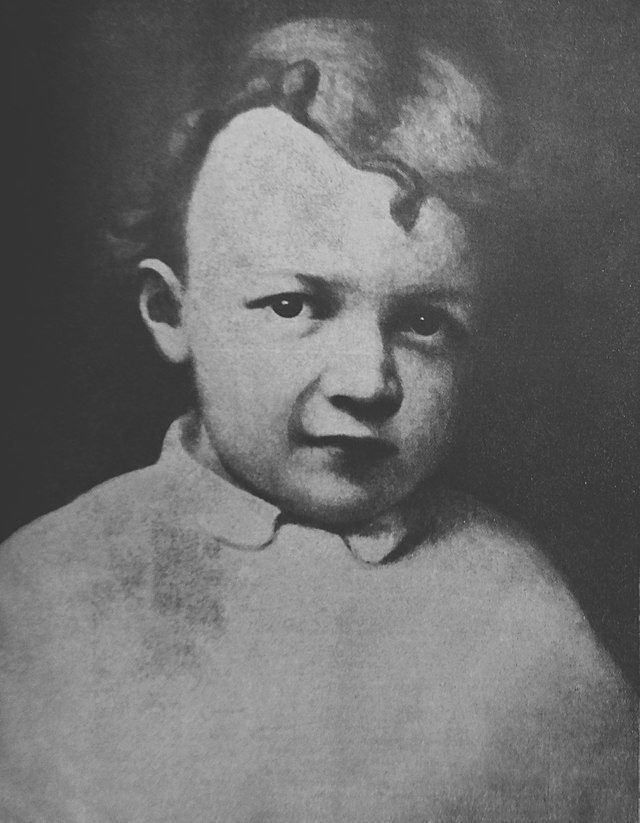 Фотография владимира ильича ленина в детстве