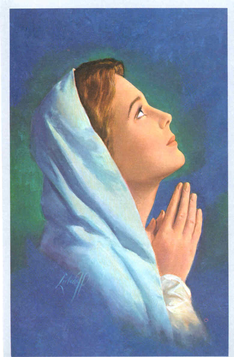 Молитва матери