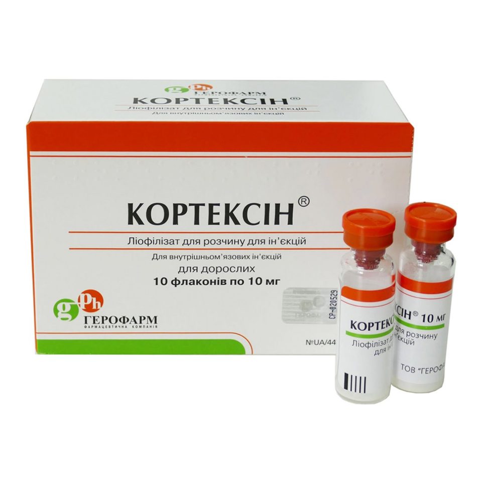 Kortexin