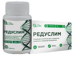 Reduslim for weight loss: instruction, composition