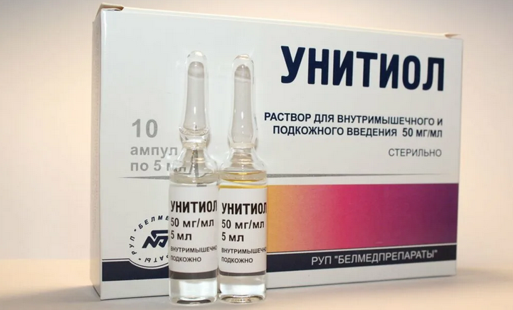Unitiol with copper poisoning: antidote