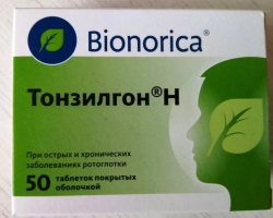 Navodila za tonzilgon z zdravili za uporabo, sestavo in obliko sproščanja, indikacije in kontraindikacije, pregledi, cena, analogi. Ali je mogoče jemati tonzilon med nosečnostjo, dojenje? Tonsilgon - Drops ali Dragees: Kaj je boljše?