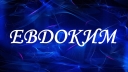 Како направити поклон мами за Нову годину властитим рукама?