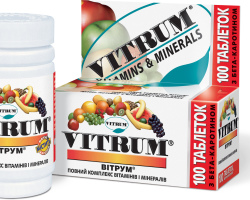 Vitrum - Instructions for use. Composition: 13 vitamins, 7 minerals