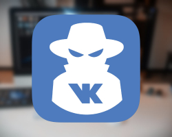 Hogyan lehet korlátozni a Vkontakte oldalhoz való hozzáférést egy fekete listán, a magánéletben? Miért korlátozza a hozzáférést a Vkontakte oldalra?