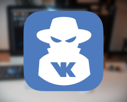 จะ จำกัด การเข้าถึงหน้า Vkontakte ของคุณผ่านรายการสีดำความเป็นส่วนตัวได้อย่างไร ทำไมต้อง จำกัด การเข้าถึงหน้า vkontakte ของคุณ?