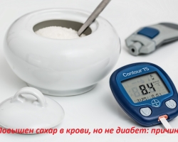 What can be increased from blood sugar except diabetes: what are the causes