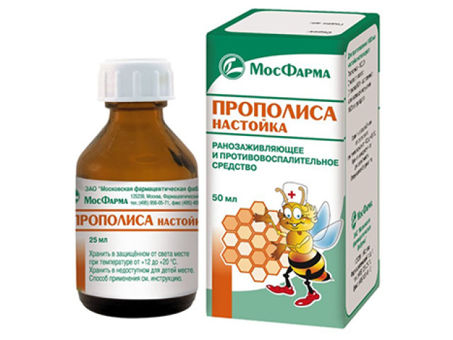 Propolis tincture - instructions for use
