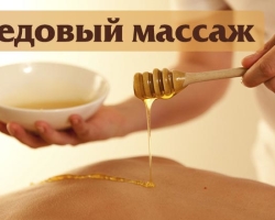 Massaggio anti -cellulite al miele e risultati: come farlo correttamente, tecnica, recensioni con foto, video