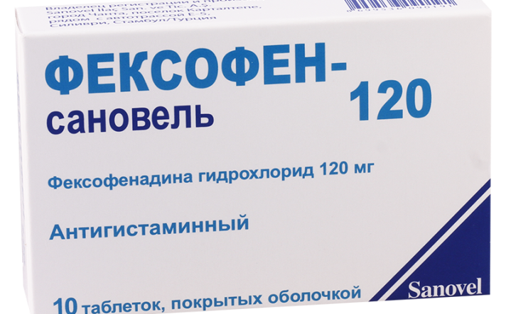 Fexofen: the best antihistamine drug for allergies
