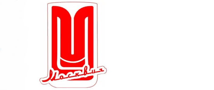 «москвич»: логотип