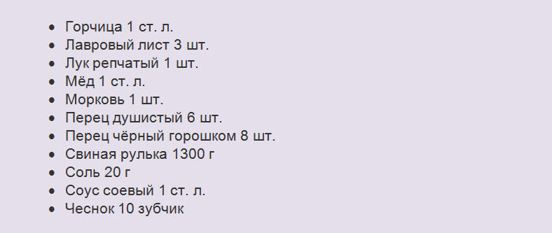 Припремите такве производе