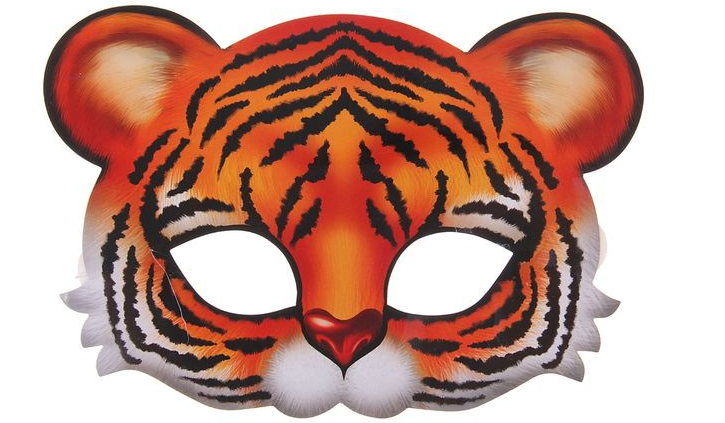 Μάσκα σε μια χαρούμενη τίγρη - κοστούμι καρναβαλιού για ένα αγόρι