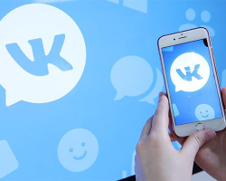 Hogyan lehet elrejteni más emberek hozzászólásait a Vkontakte falon: Hogyan kell csinálni? Elrejti a jegyzeteit a Vkontakte falán: Lehetséges? Hogyan lehet elrejteni a falon lévő üzeneteket a Vkontakte mobil verziójától?