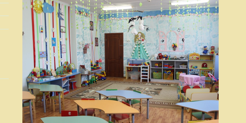 The idea of \u200b\u200bspring beautiful design, younger, nursery, middle and senior groups