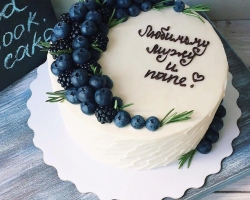 Prasasti apa yang ditulis di atas kue: Contoh -contoh prasasti yang indah, keren, dan kreatif untuk kue ulang tahun, Hari Ibu, dicintai, untuk liburan