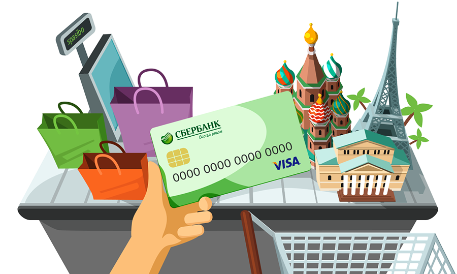 Dans les compagnies aériennes et les agences de voyage, vous pouvez échanger des bonus grâce à Sberbank pour une remise allant jusqu'à 99%