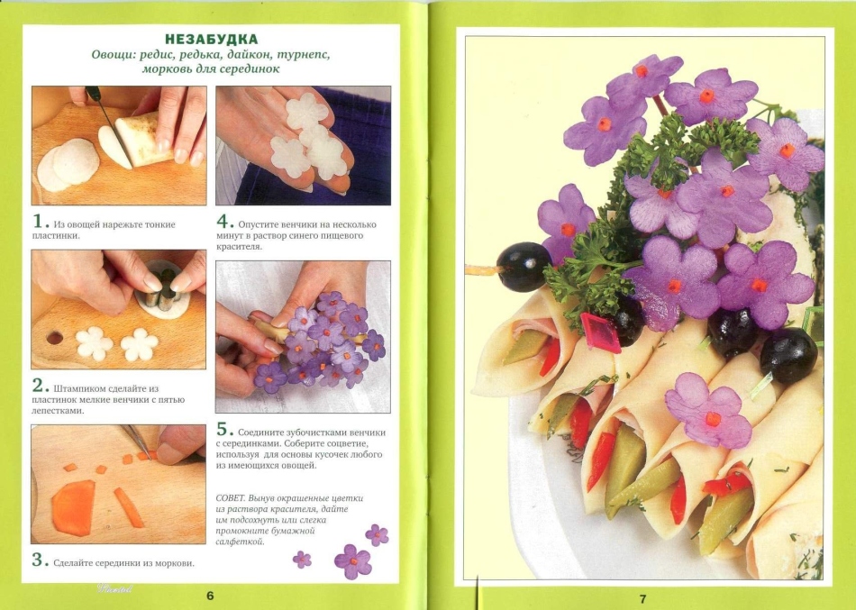Flowers from vegetables: cut out violets