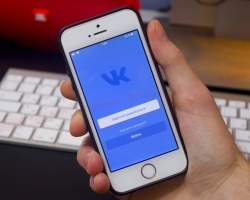 Cara menemukan seseorang melalui nomor telepon di VK: Instruksi. Dapatkah saya menemukan nomor telepon di jejaring sosial Vkontakte tanpa pendaftaran?