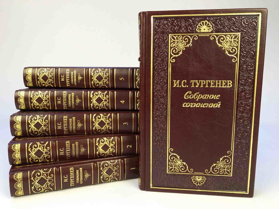 Turgenev wrote many works