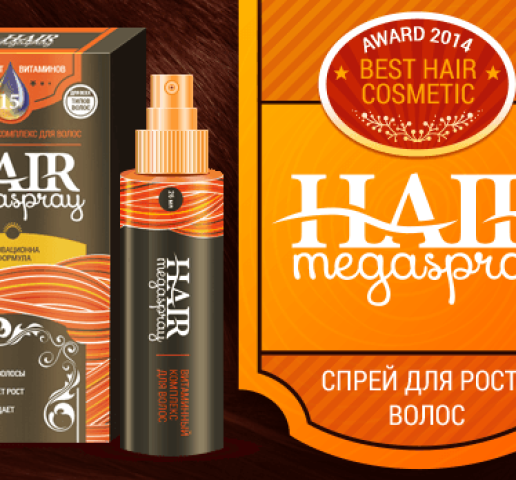 Hair Spray Hair Megaspray. Où acheter et comment commander un spray capillaire Megaspray Hair? Hair Spray Hair Megaspray: Prix et critiques