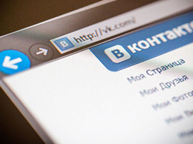 Vkontakte brez omejitev z anonimnikom - kako to storiti? Kako iti v vkontakte prek Anonimayzerja, ogledala?