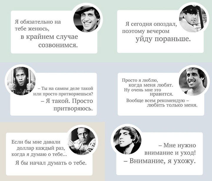Famous quotes of Celentano