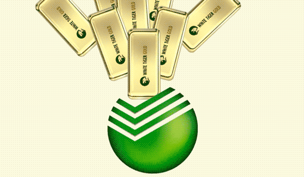 How to invest in gold Sberbank at interest?