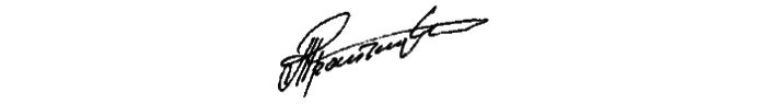 Длина подписи