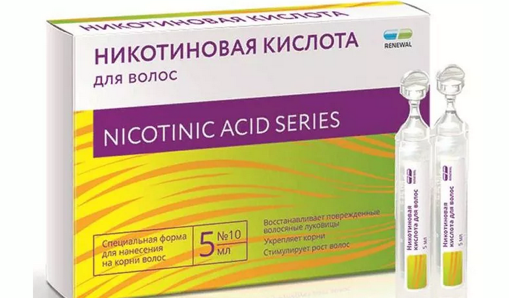 Acide nicotinique (vitamine B3, PP, niacine)