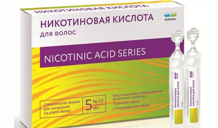 Nikotinska kiselina (vitamin B3, pp, niacin)